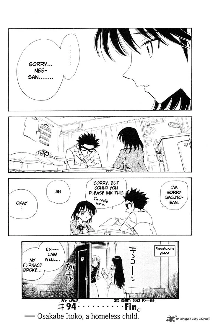 School Rumble Chapter 7 page 107