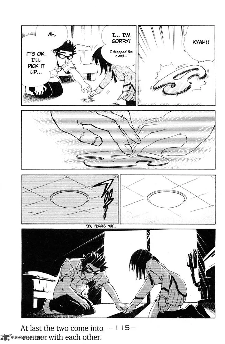 School Rumble Chapter 7 page 116