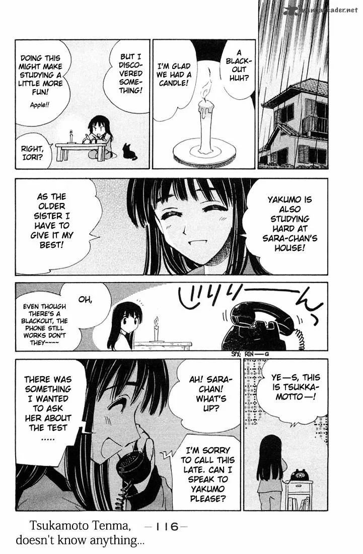School Rumble Chapter 7 page 117