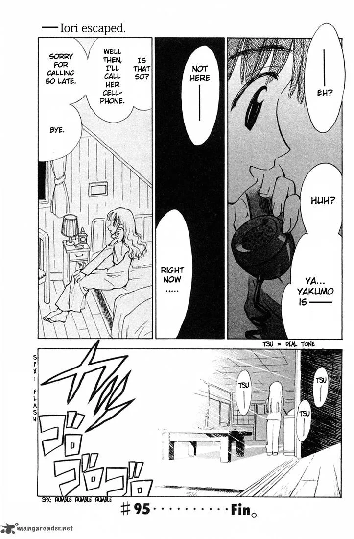 School Rumble Chapter 7 page 118