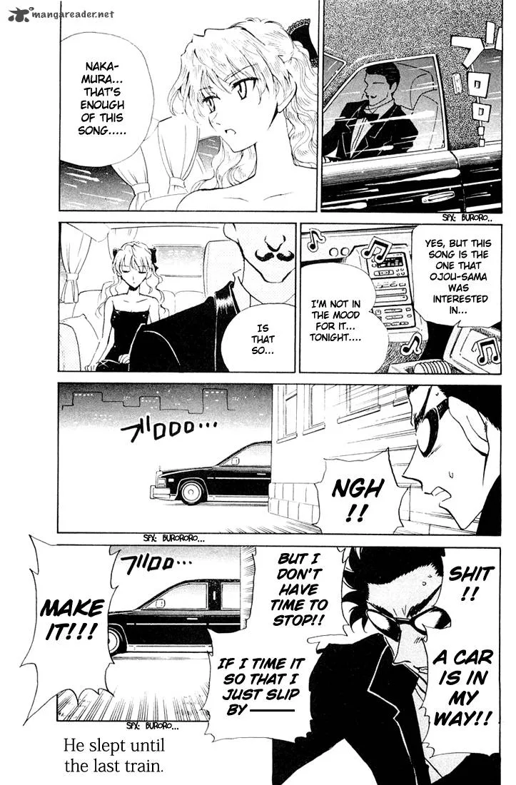 School Rumble Chapter 7 page 124