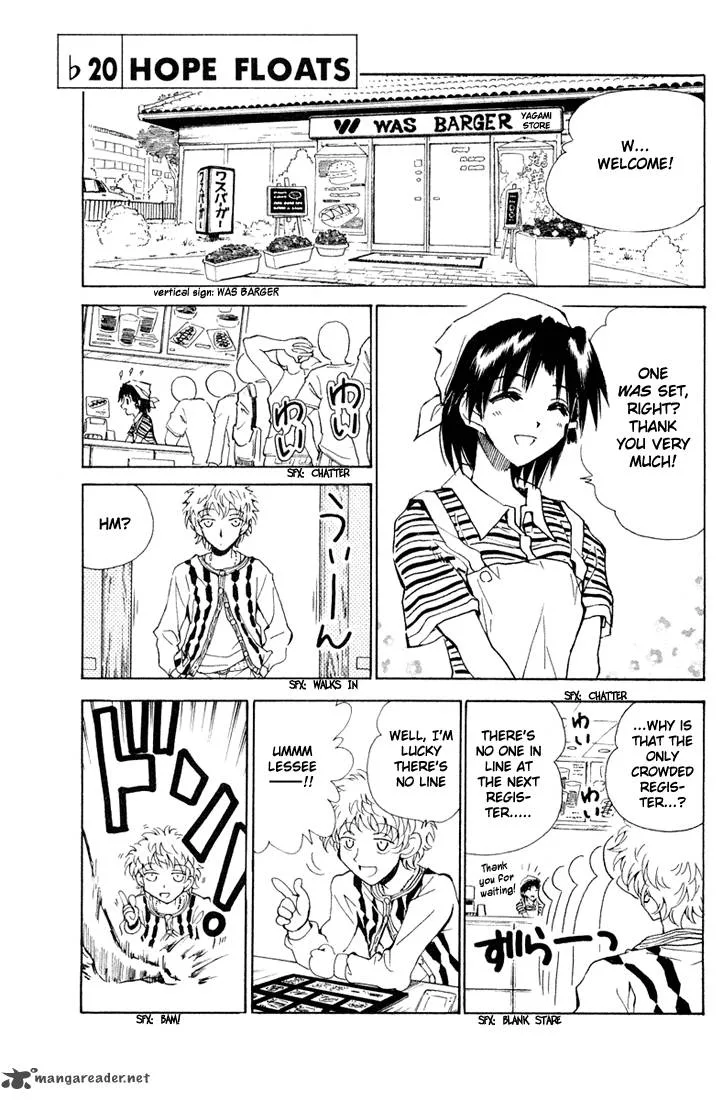 School Rumble Chapter 7 page 134