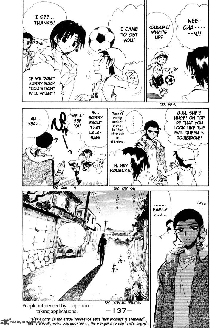 School Rumble Chapter 7 page 138