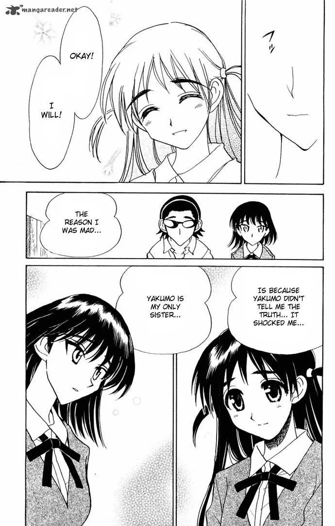 School Rumble Chapter 8 page 14