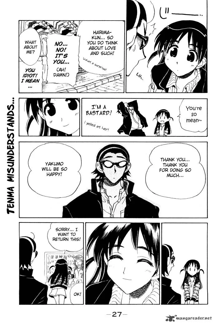 School Rumble Chapter 8 page 34