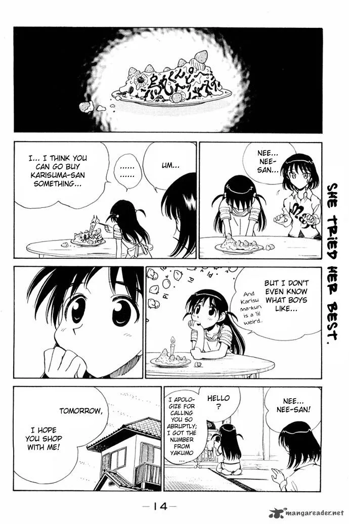 School Rumble Chapter 8 page 17