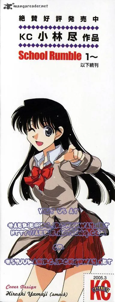School Rumble Chapter 8 page 27