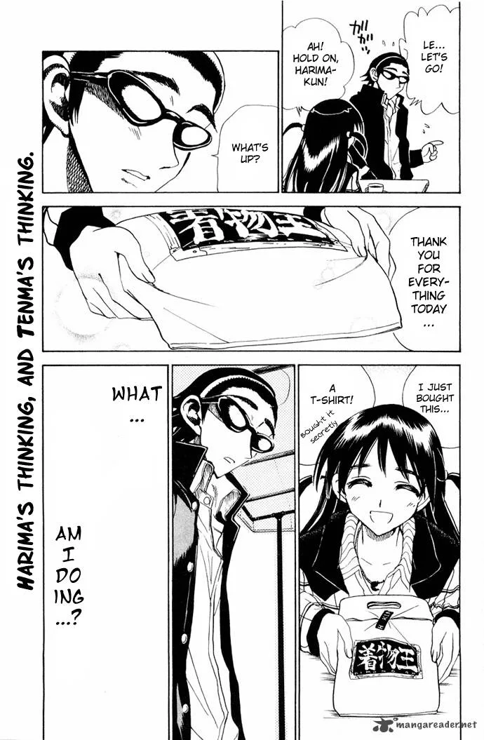 School Rumble Chapter 8 page 32