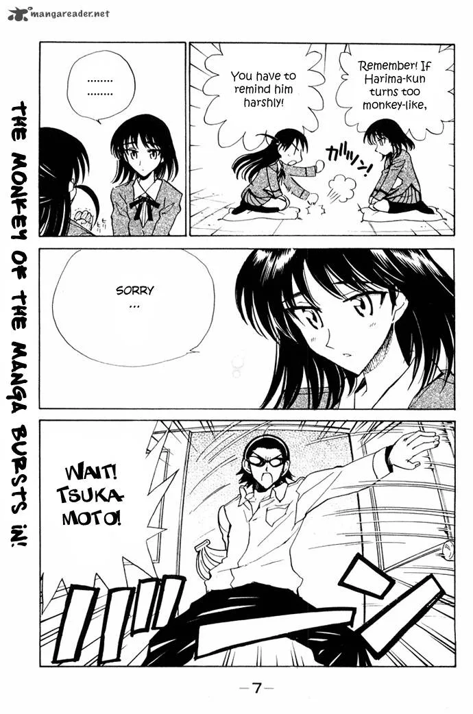 School Rumble Chapter 8 page 10