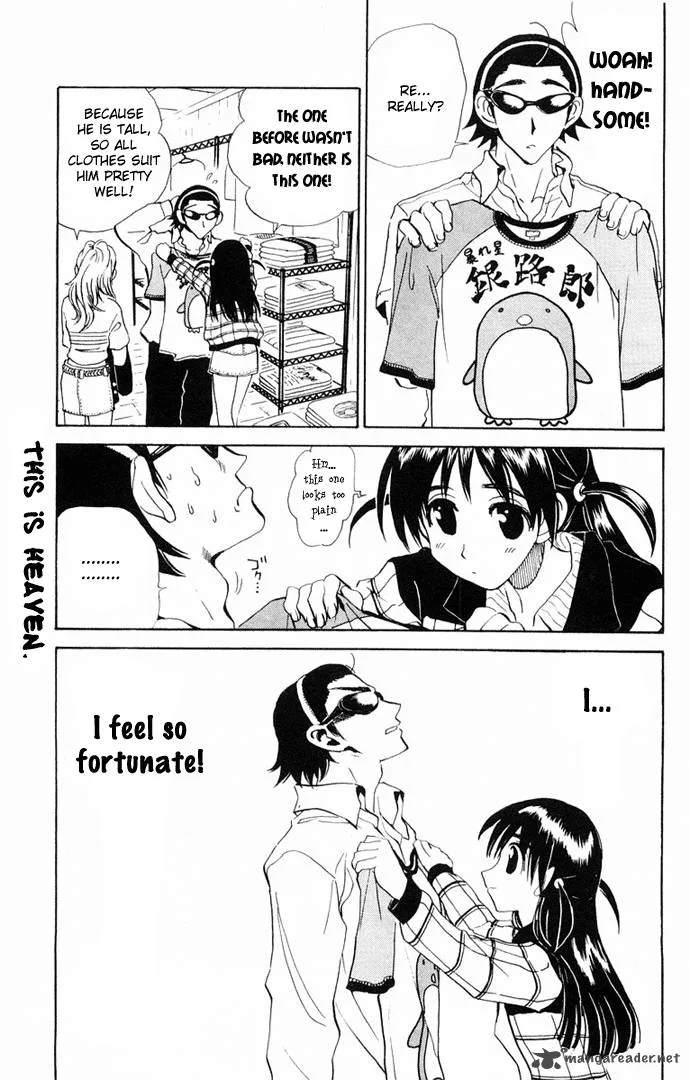 School Rumble Chapter 8 page 22