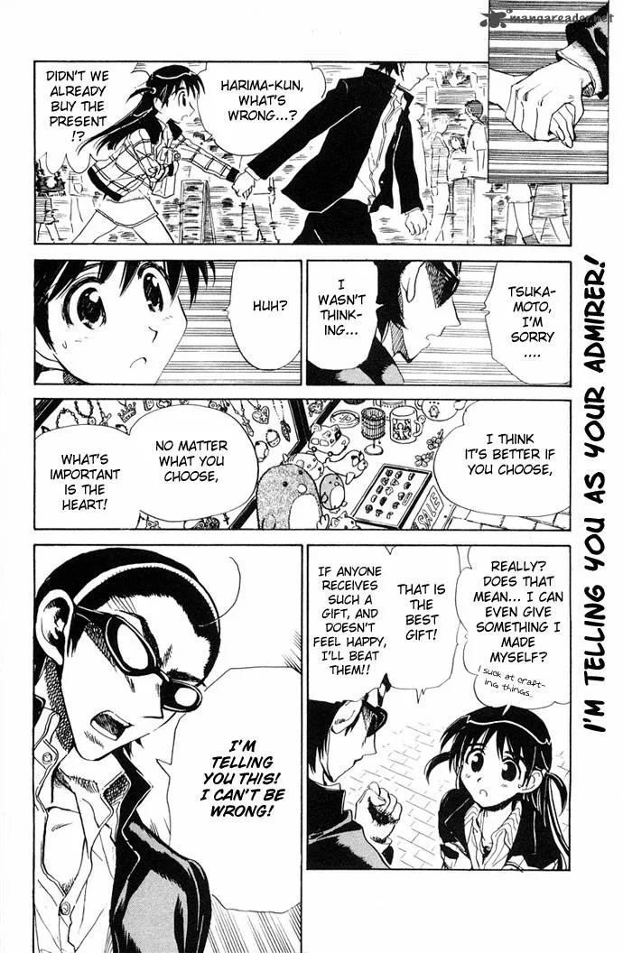 School Rumble Chapter 8 page 33