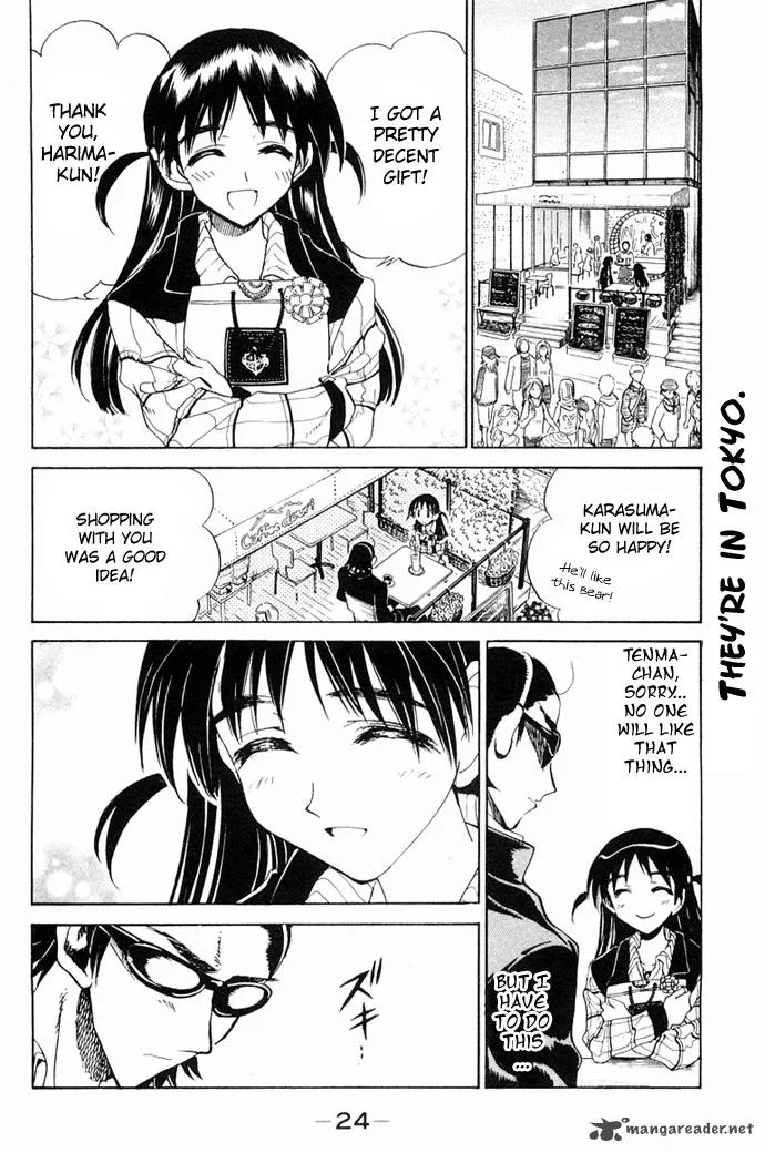 School Rumble Chapter 8 page 31
