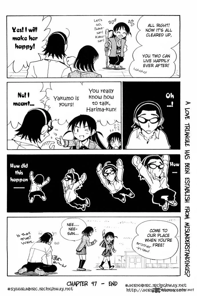 School Rumble Chapter 8 page 15