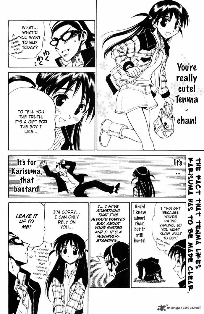School Rumble Chapter 8 page 19