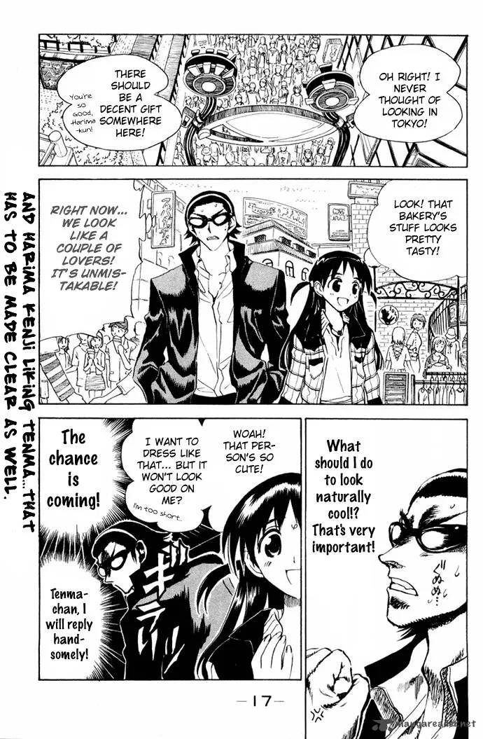 School Rumble Chapter 8 page 20