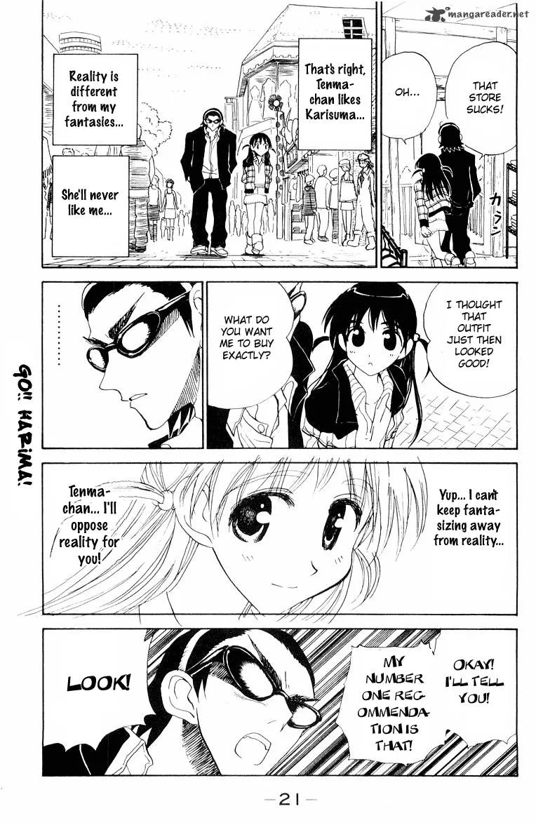 School Rumble Chapter 8 page 24