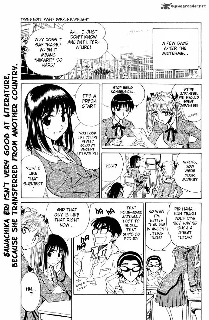 School Rumble Chapter 8 page 39