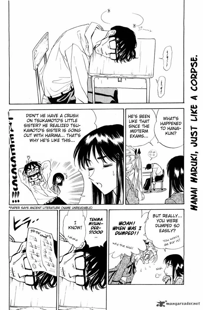 School Rumble Chapter 8 page 40