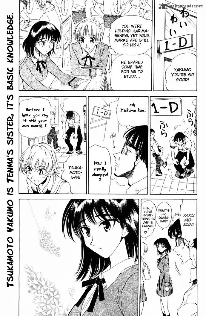 School Rumble Chapter 8 page 41