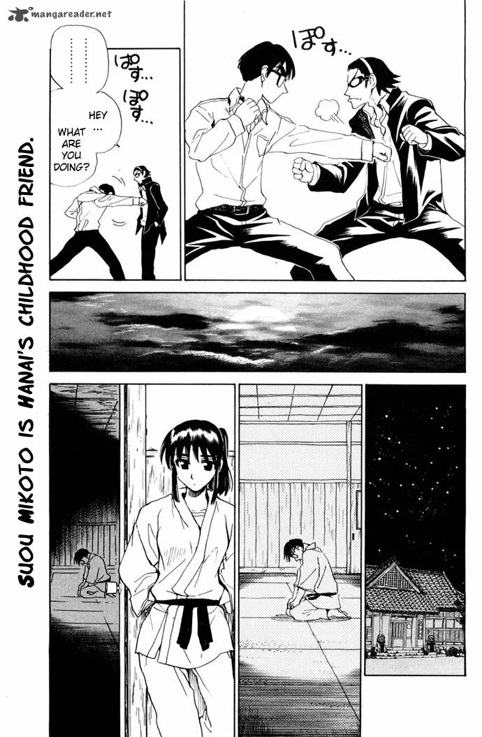 School Rumble Chapter 8 page 43