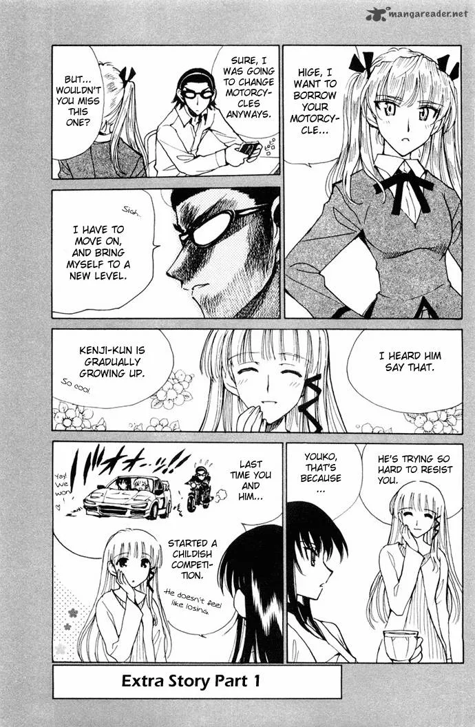 School Rumble Chapter 8 page 45