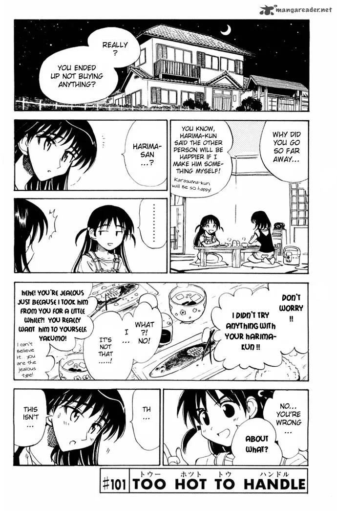 School Rumble Chapter 8 page 47