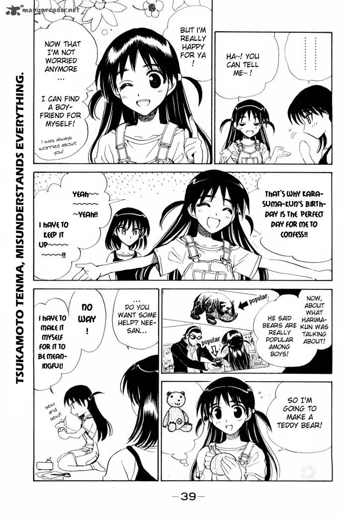 School Rumble Chapter 8 page 48
