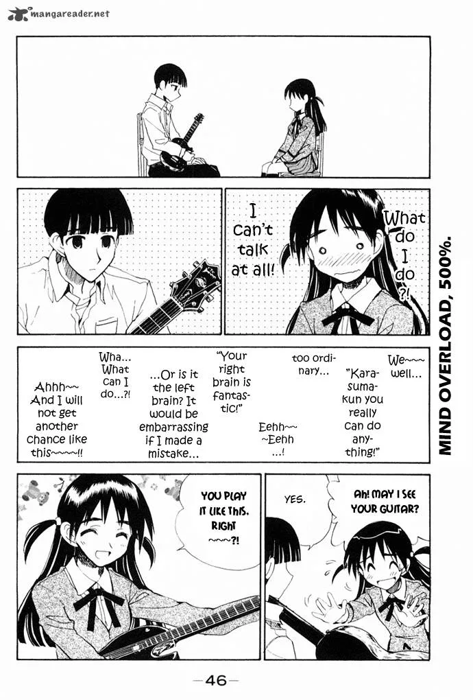School Rumble Chapter 8 page 55