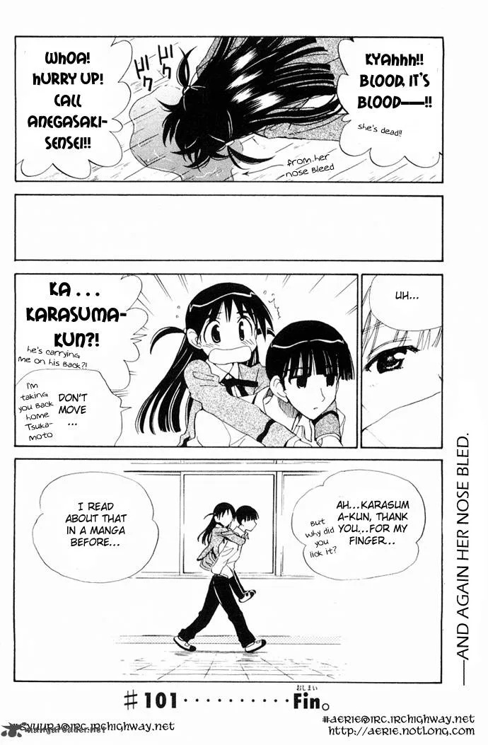 School Rumble Chapter 8 page 57