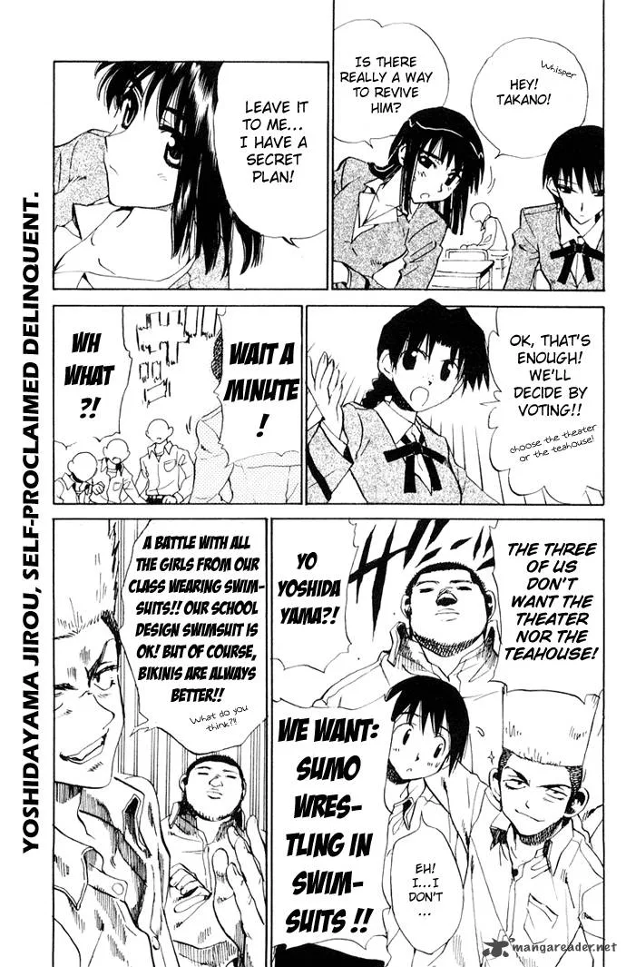 School Rumble Chapter 8 page 63