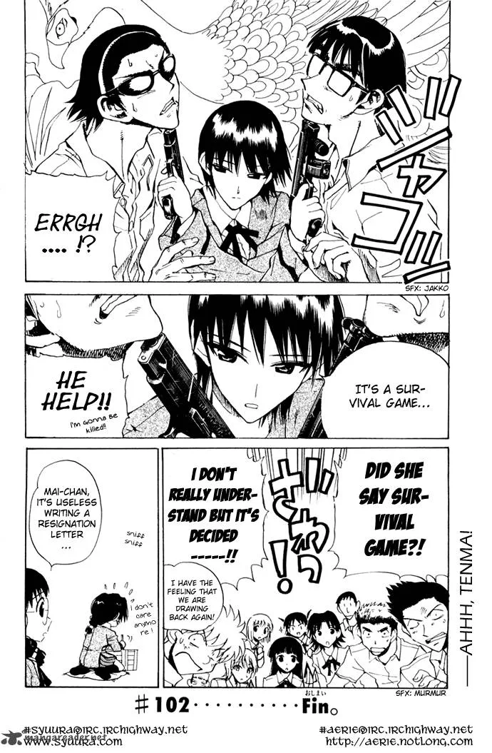 School Rumble Chapter 8 page 68