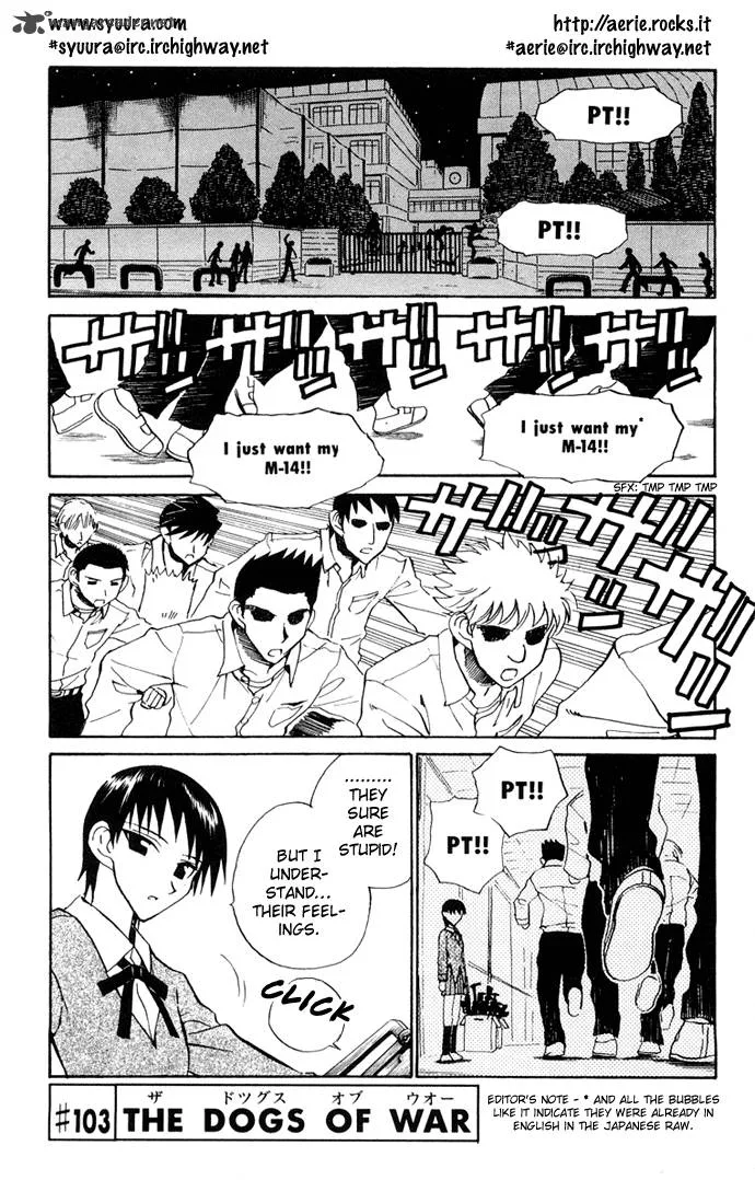 School Rumble Chapter 8 page 69