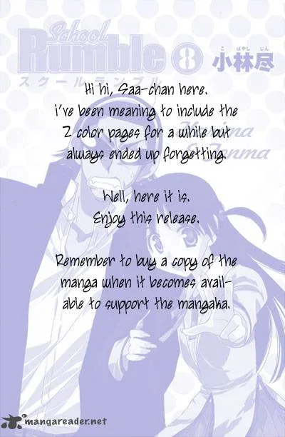 School Rumble Chapter 8 page 79