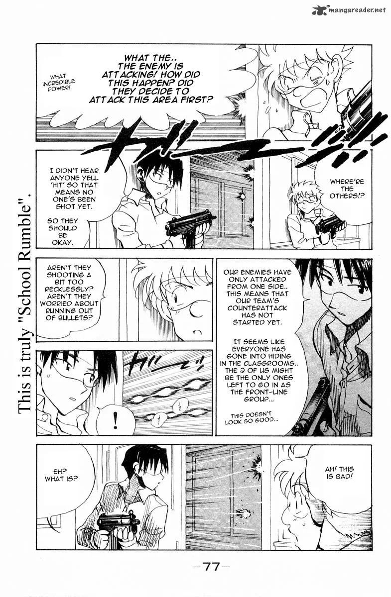 School Rumble Chapter 8 page 92