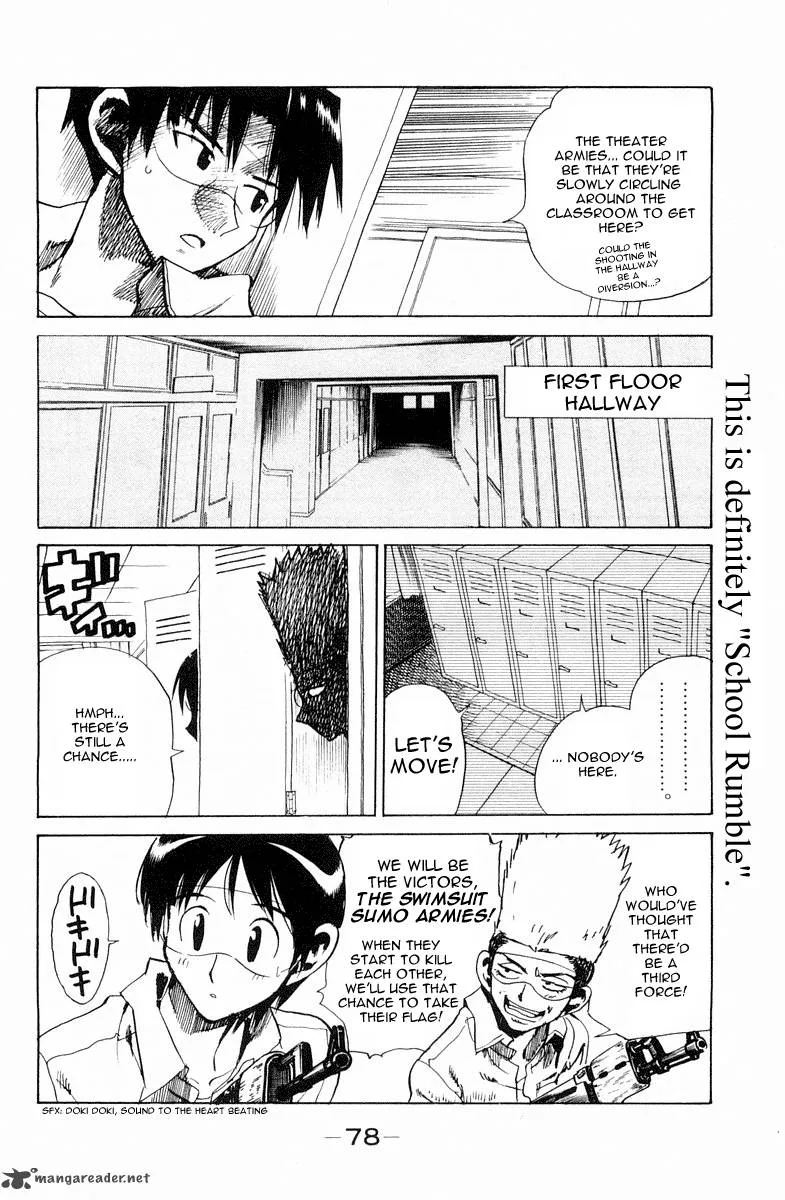 School Rumble Chapter 8 page 93