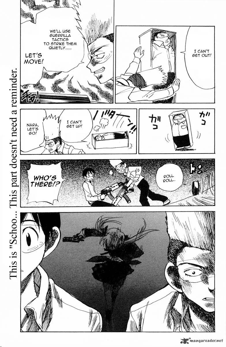 School Rumble Chapter 8 page 94