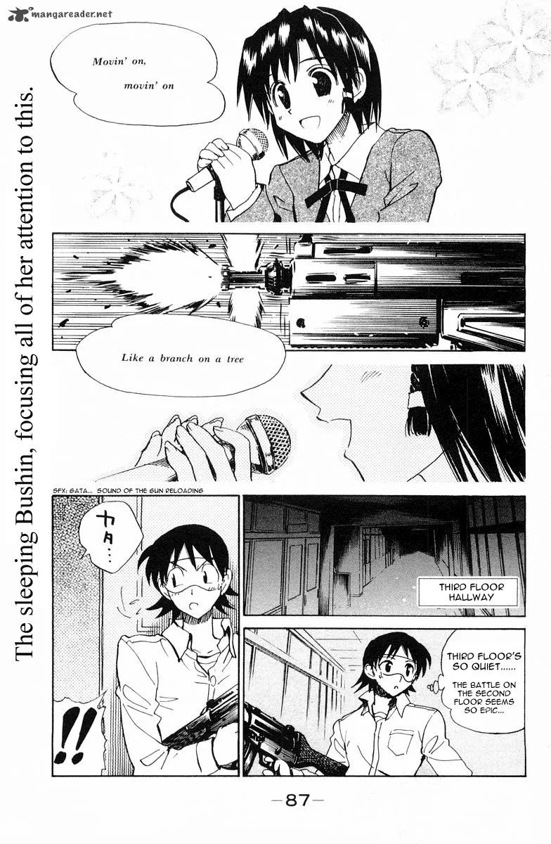 School Rumble Chapter 8 page 103