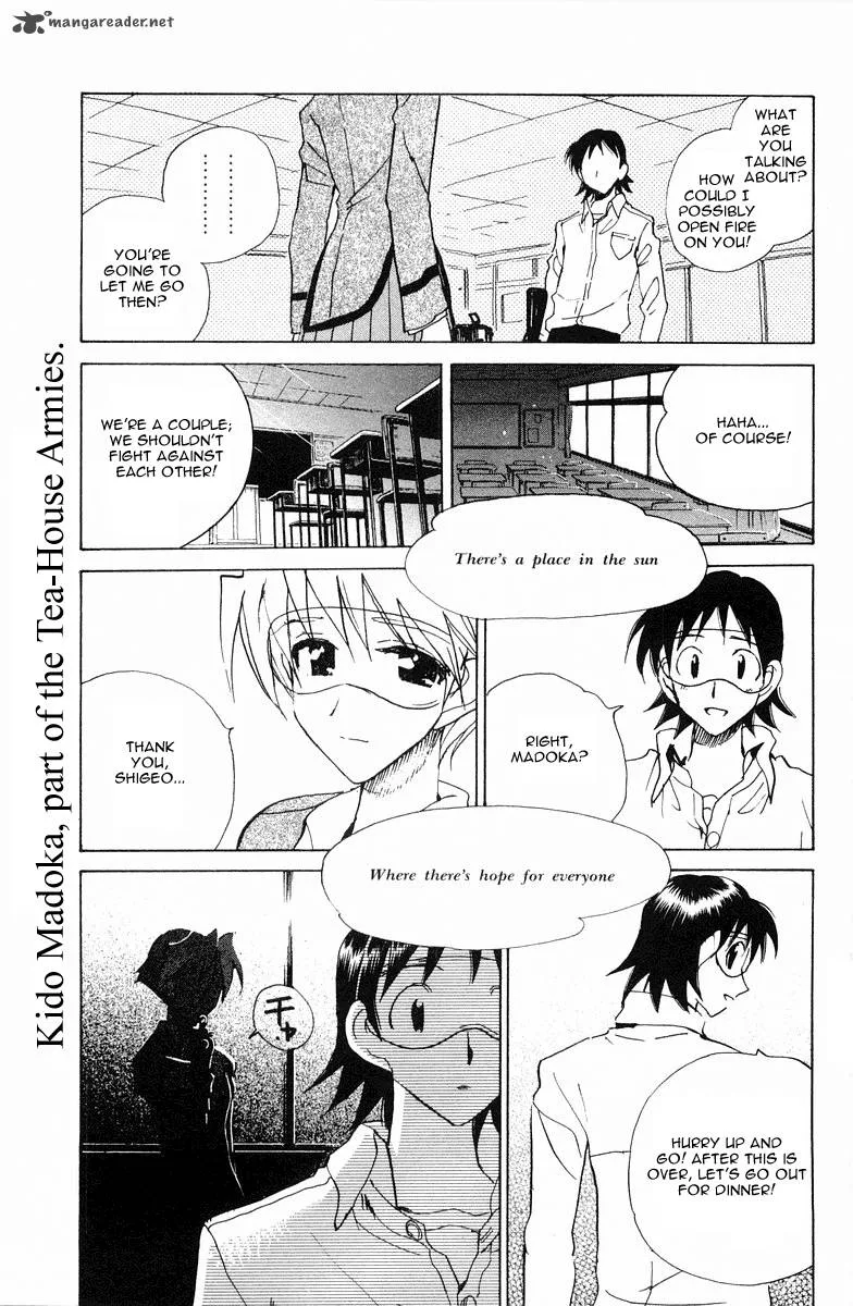 School Rumble Chapter 8 page 105