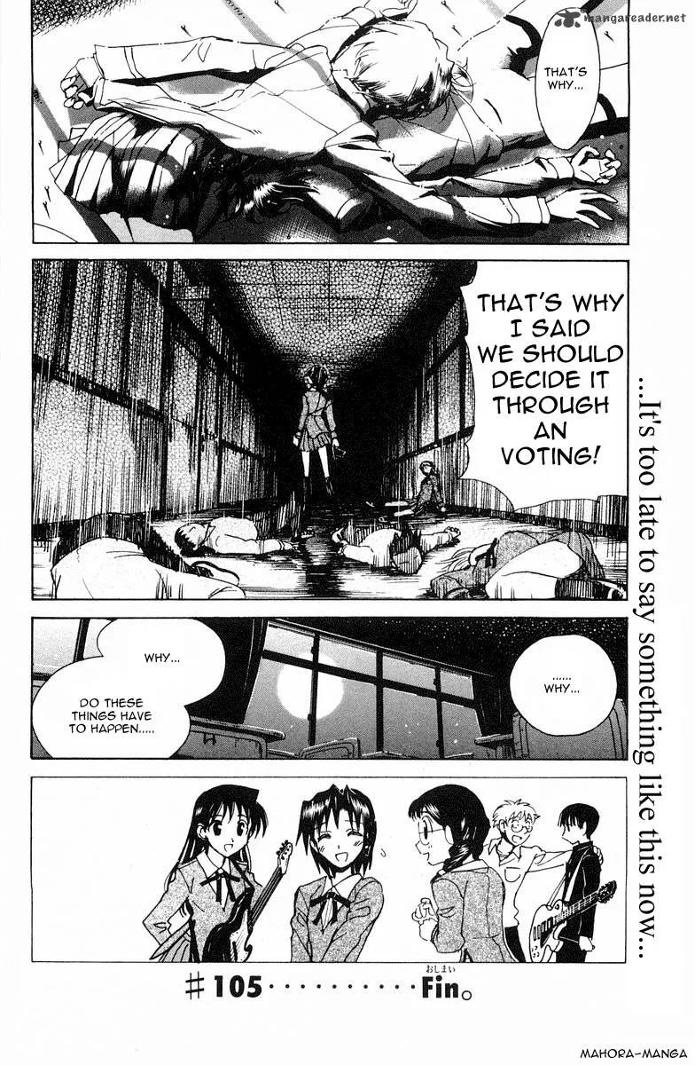 School Rumble Chapter 8 page 110