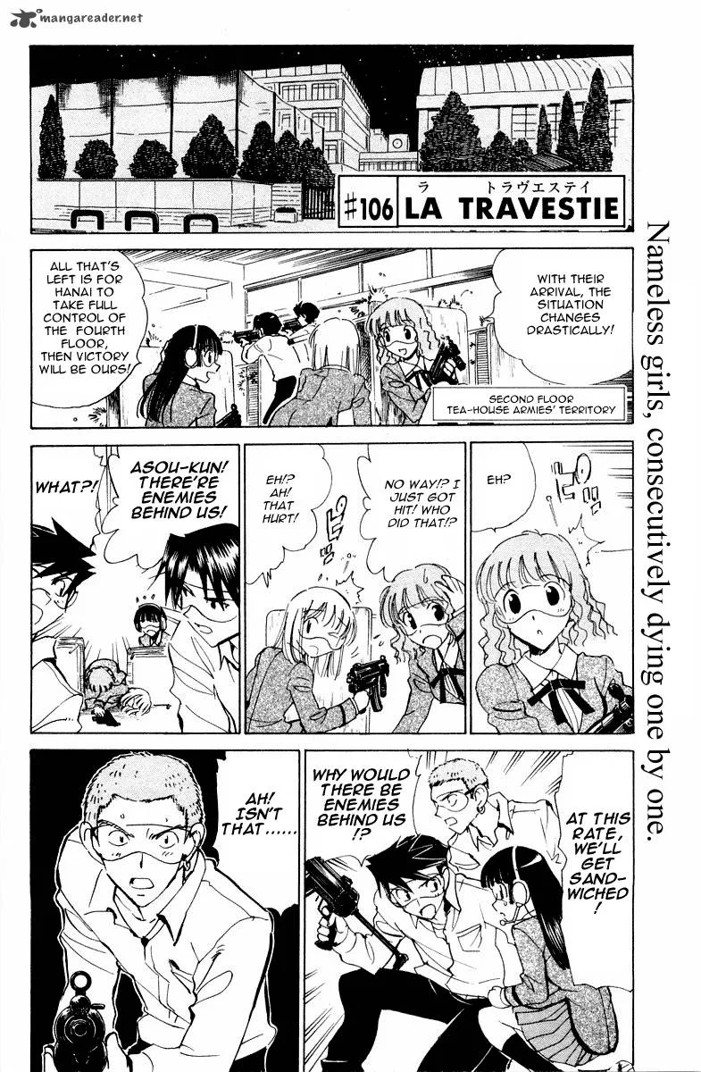 School Rumble Chapter 8 page 113