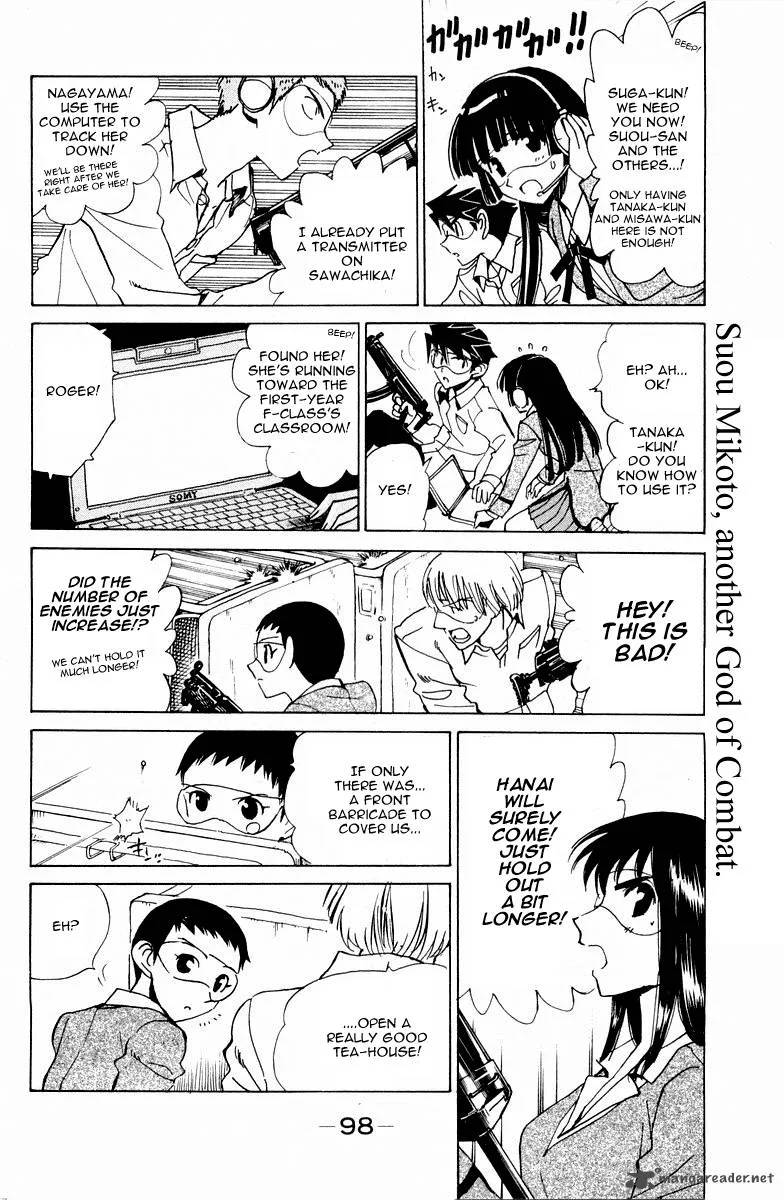 School Rumble Chapter 8 page 115