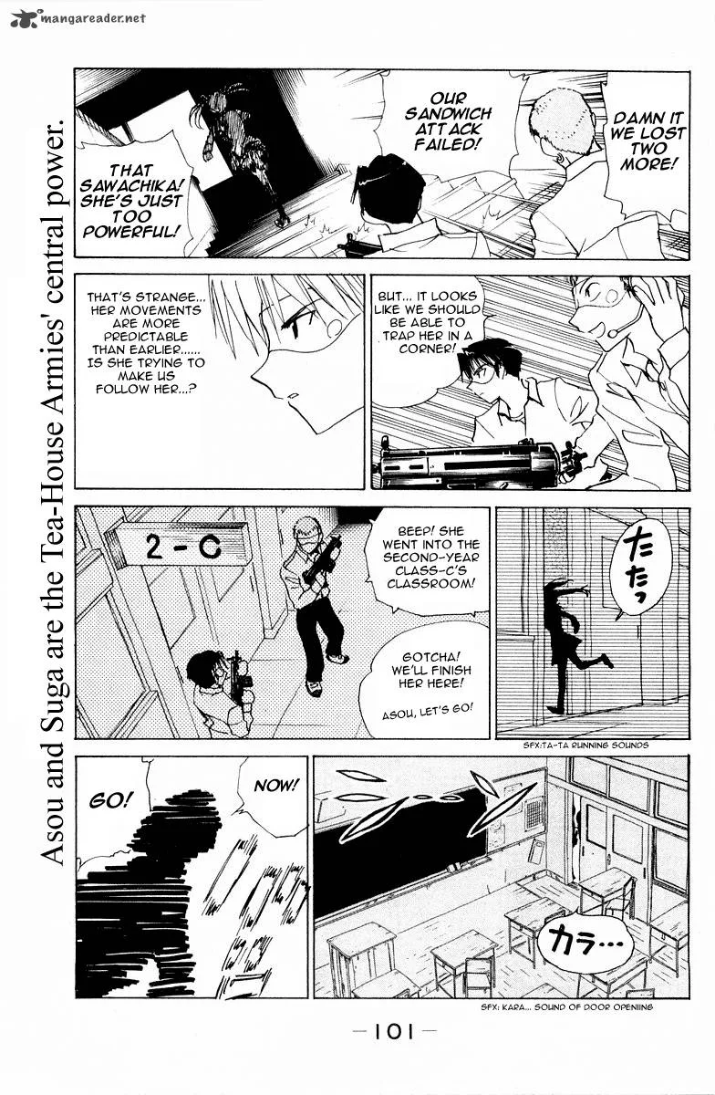 School Rumble Chapter 8 page 118
