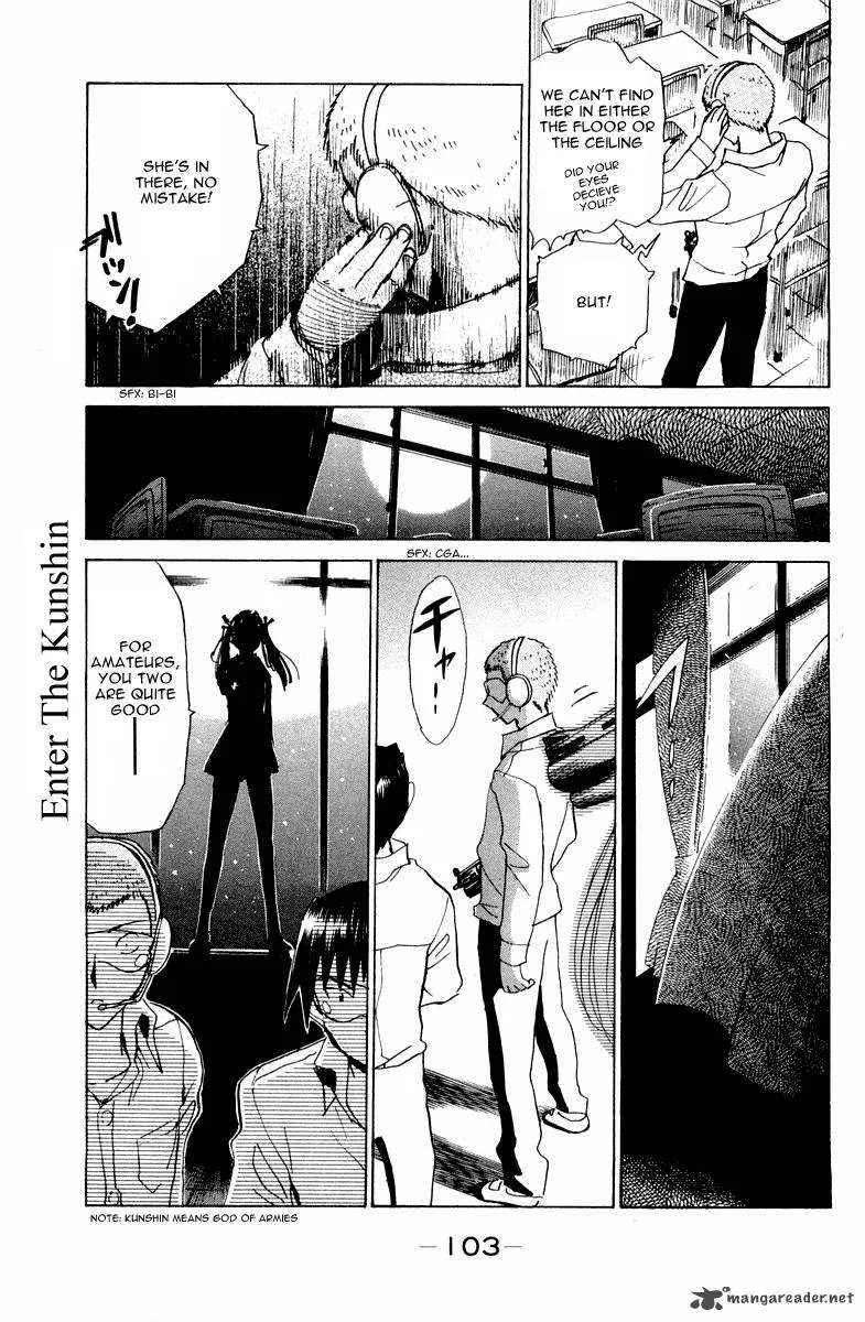 School Rumble Chapter 8 page 120