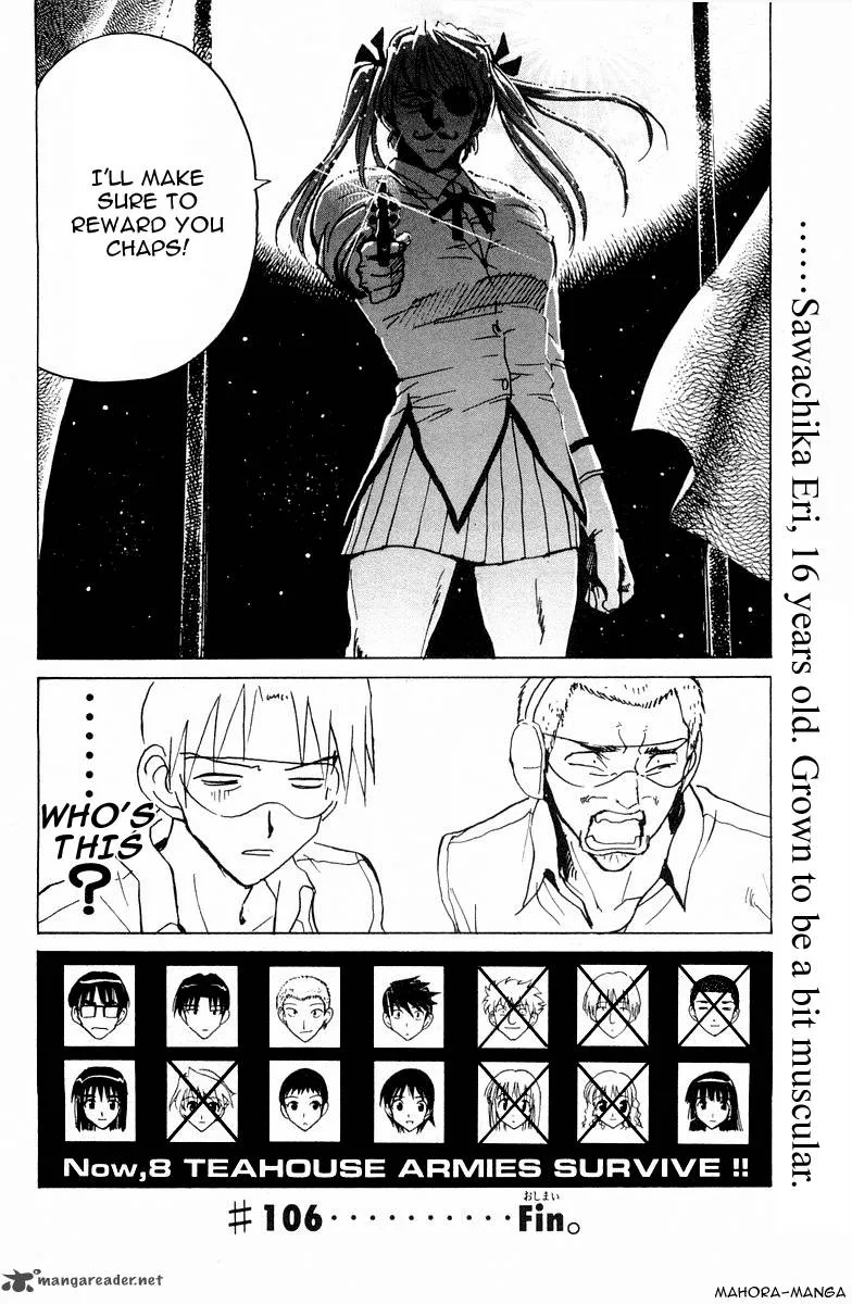 School Rumble Chapter 8 page 121