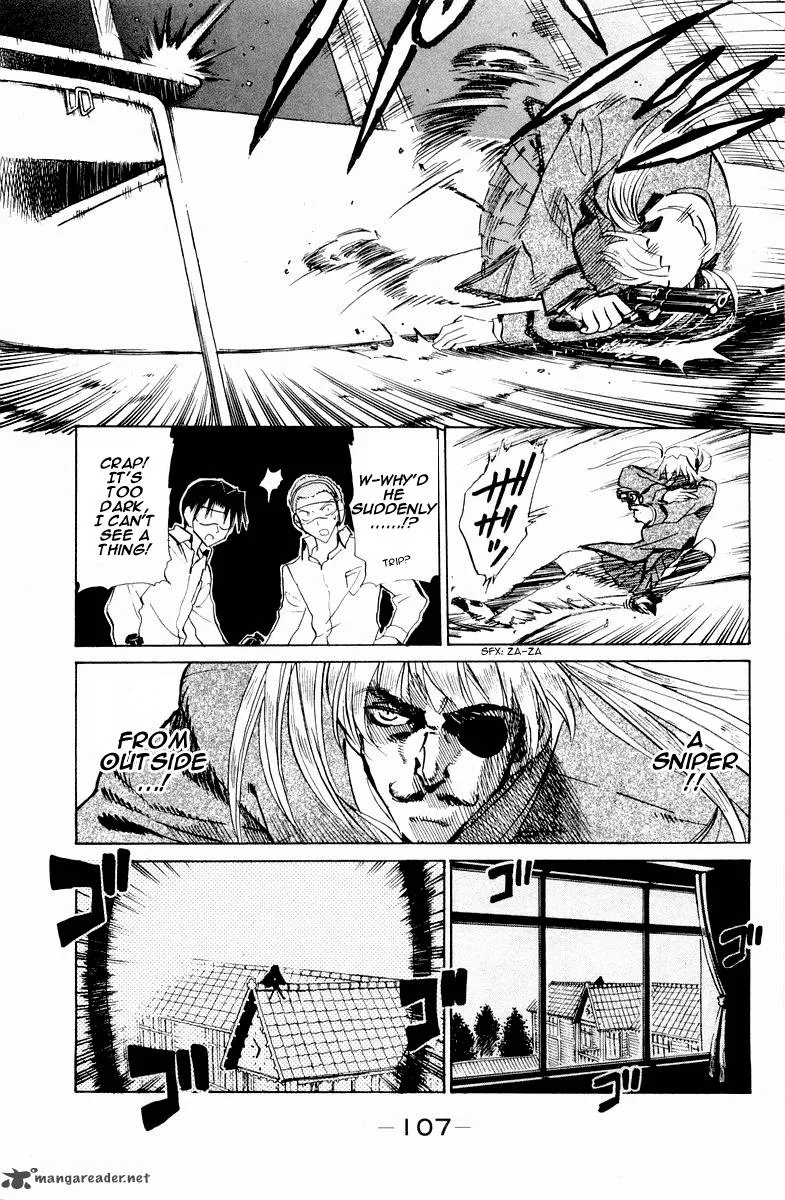 School Rumble Chapter 8 page 125