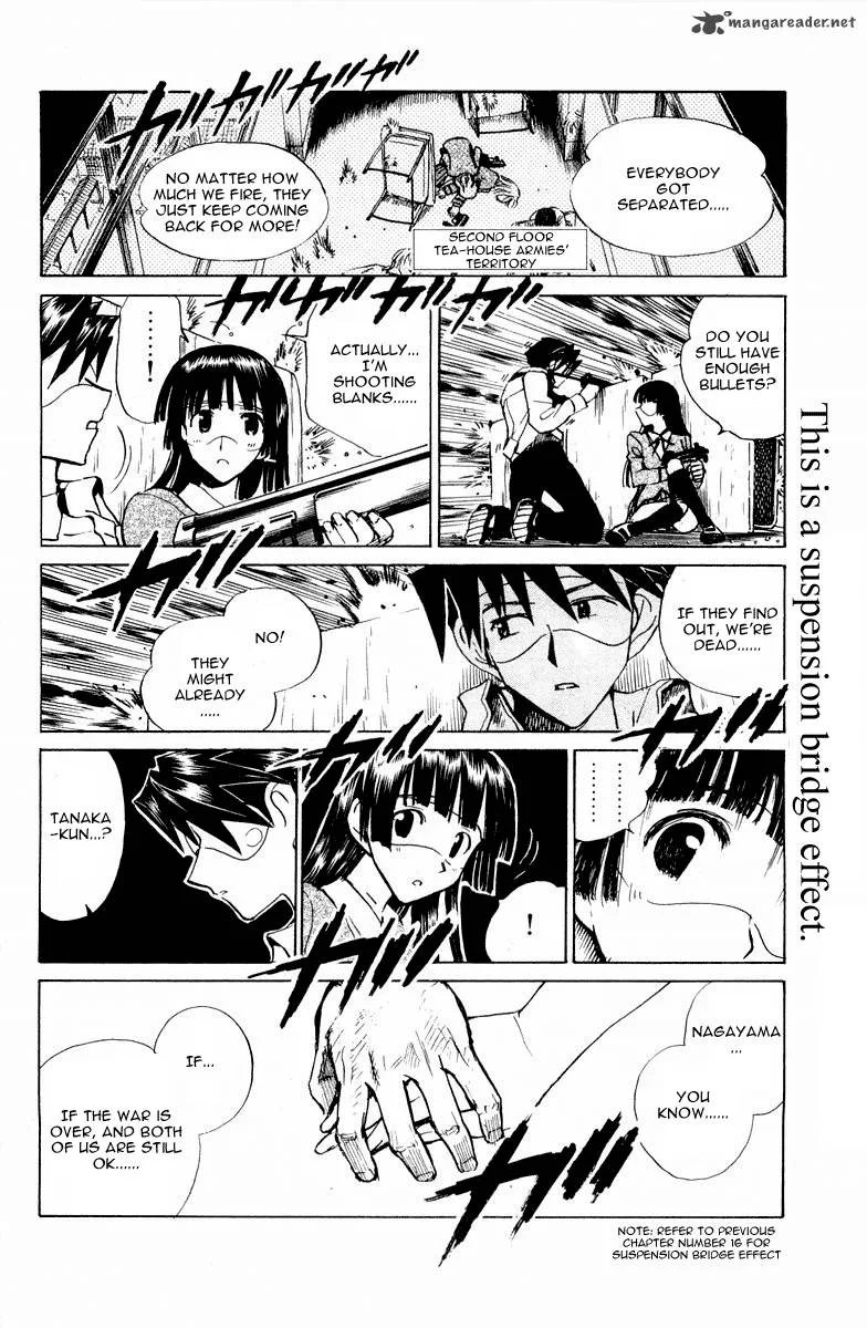 School Rumble Chapter 8 page 130