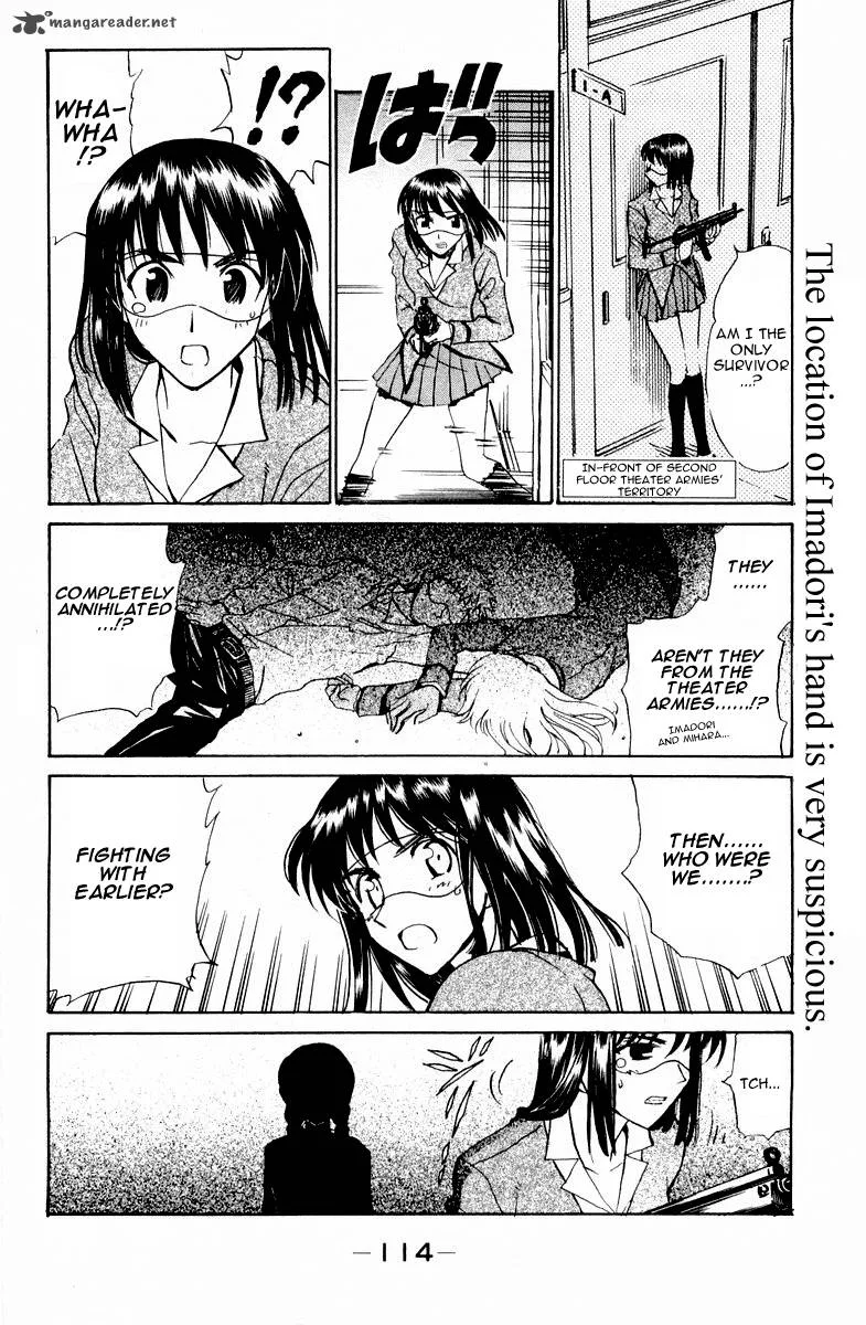 School Rumble Chapter 8 page 132