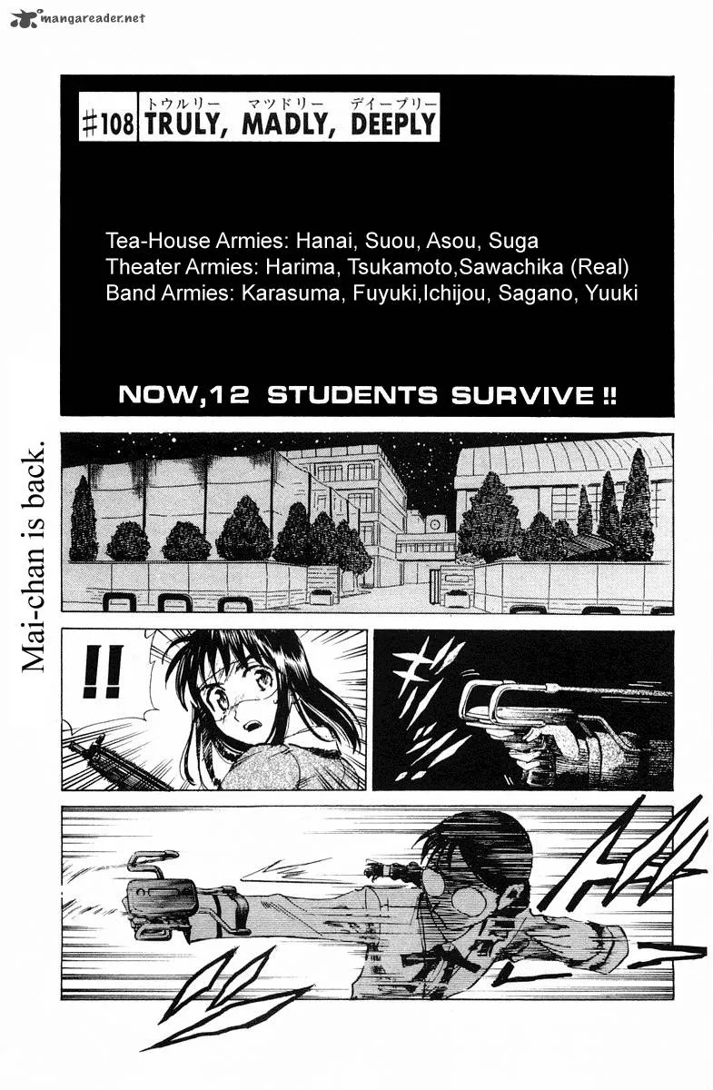 School Rumble Chapter 8 page 136