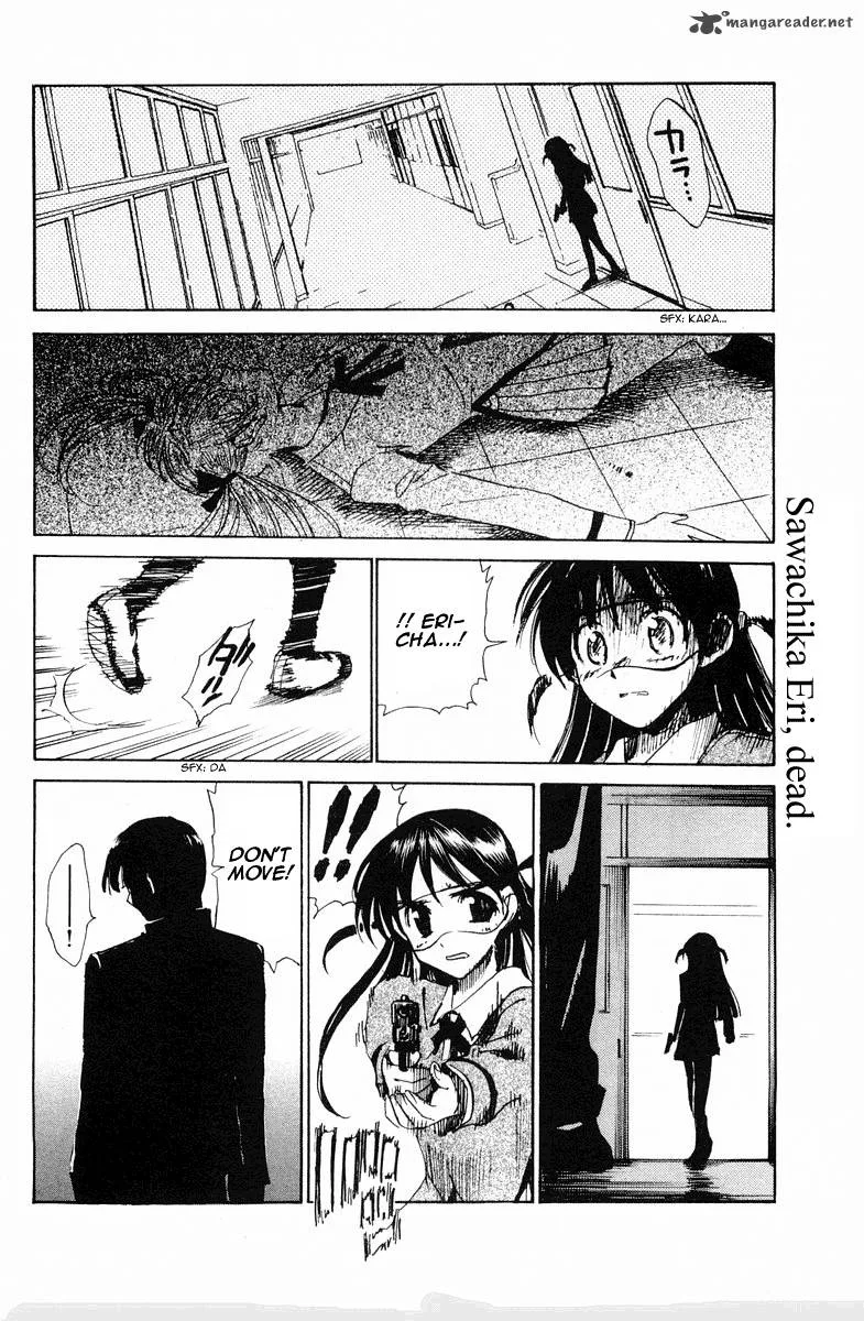 School Rumble Chapter 8 page 145