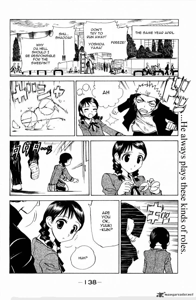 School Rumble Chapter 8 page 159